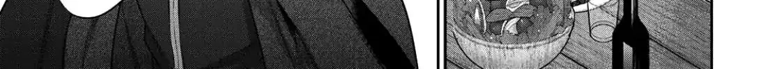 Kekkaishi e no Tensei Chapter 1 page 73 - 