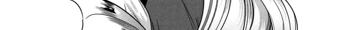 Kekkaishi e no Tensei Chapter 1 page 75 - 
