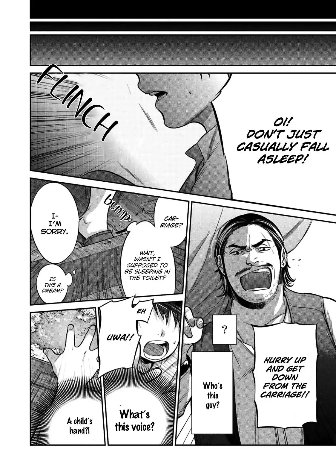 Kekkaishi e no Tensei Chapter 1 page 10 - 