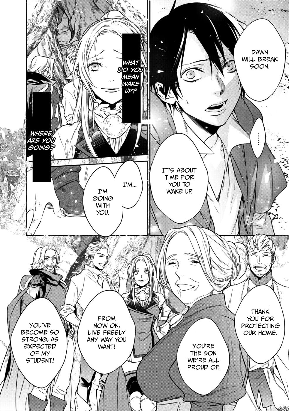 Kekkaishi e no Tensei Chapter 10.2 page 2 - 