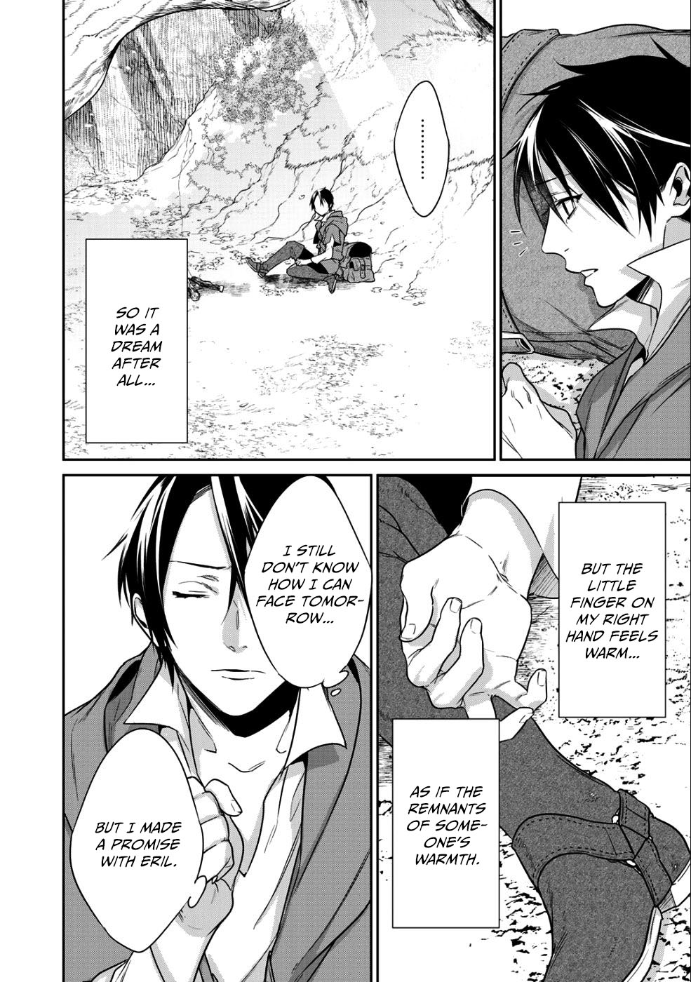 Kekkaishi e no Tensei Chapter 10.2 page 12 - 