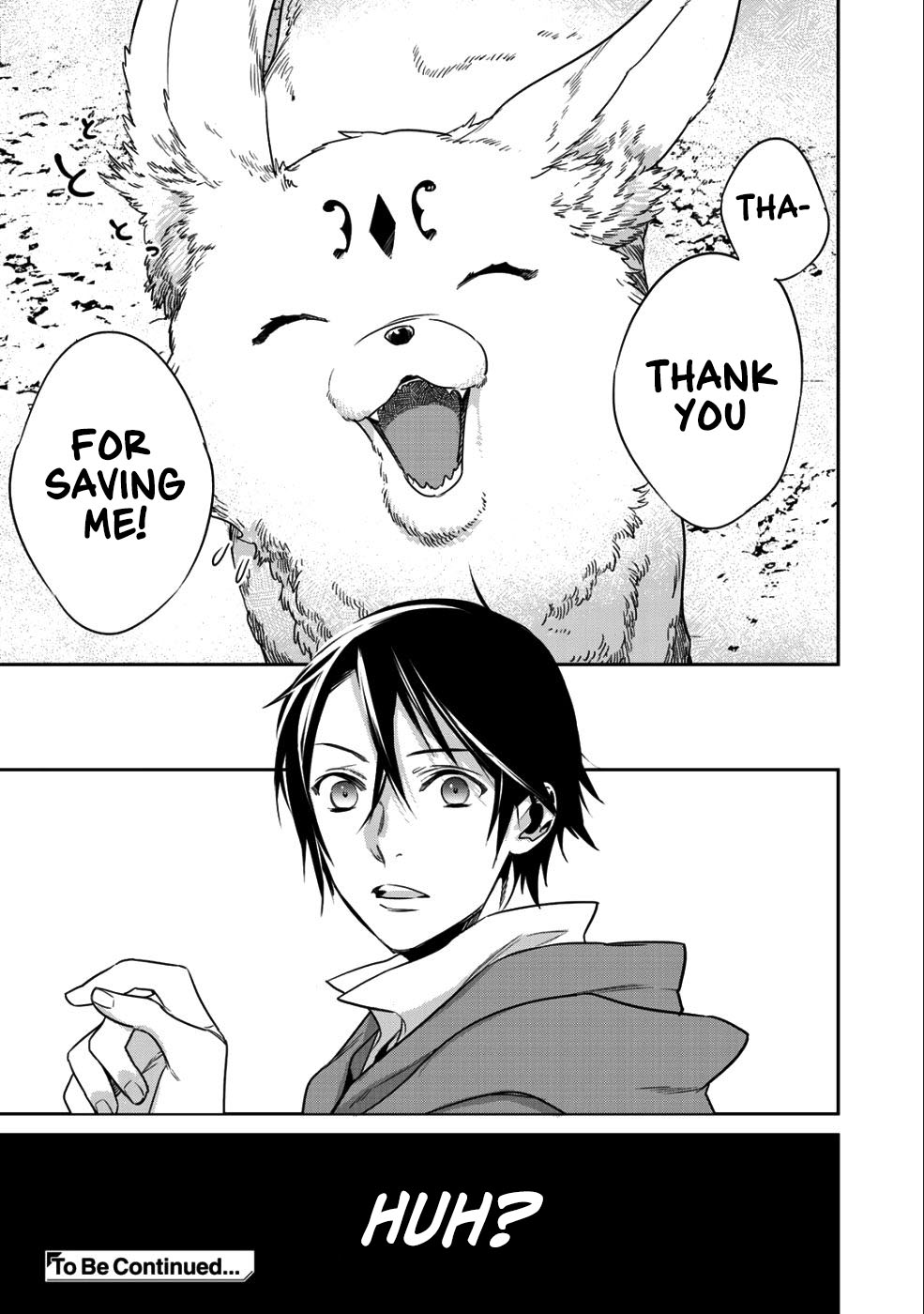 Kekkaishi e no Tensei Chapter 10.2 page 15 - 