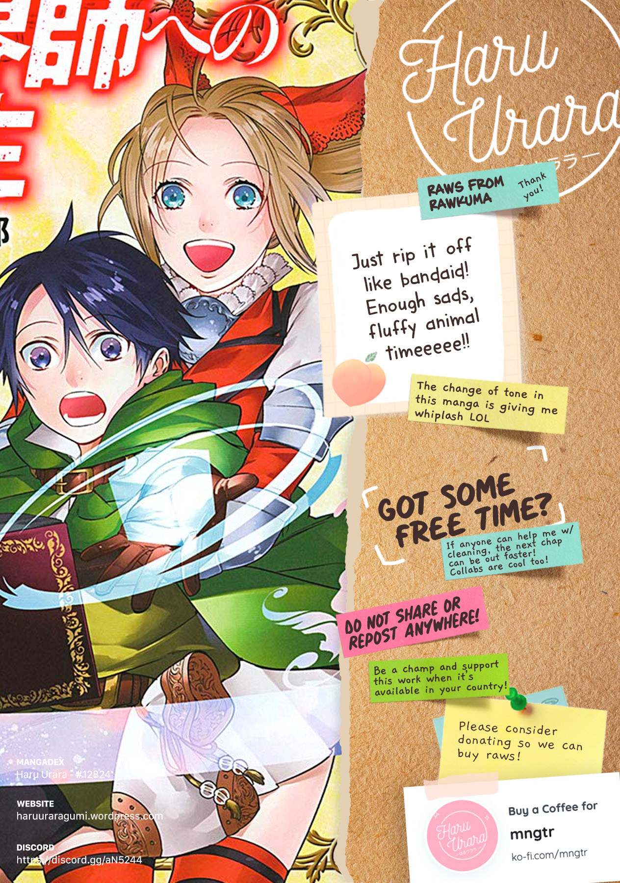 Kekkaishi e no Tensei Chapter 10.2 page 16 - 