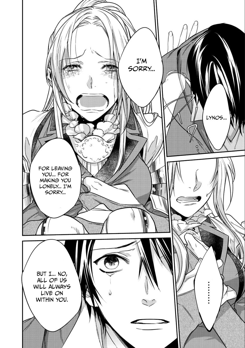 Kekkaishi e no Tensei Chapter 10.2 page 6 - 