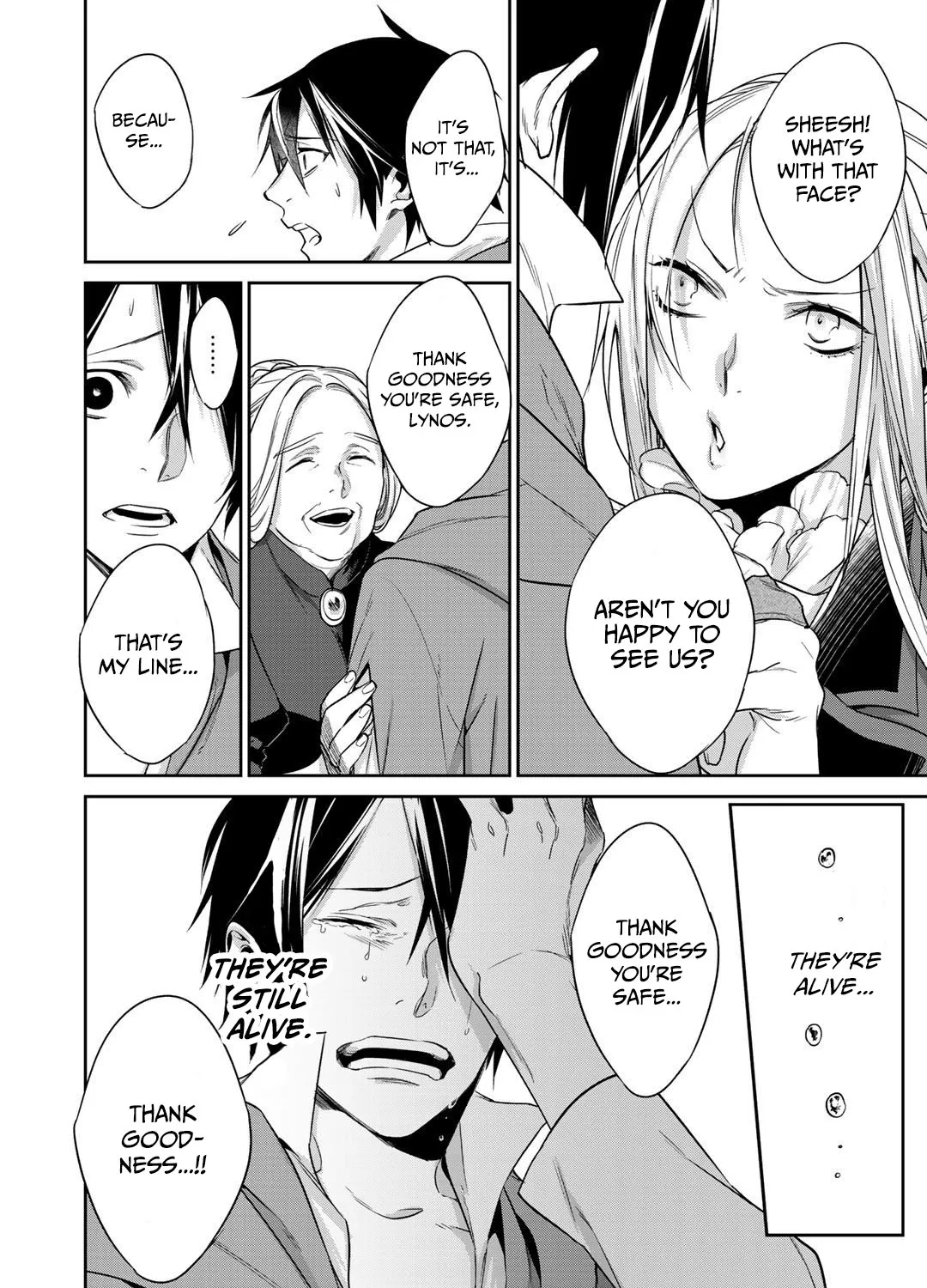 Kekkaishi e no Tensei Chapter 10 page 16 - 