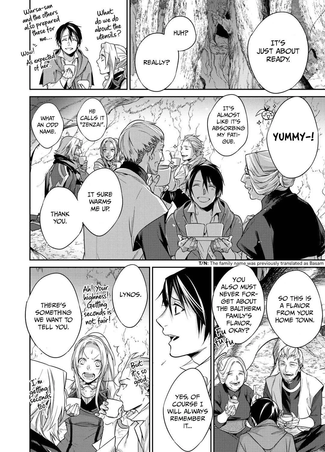 Kekkaishi e no Tensei Chapter 10 page 32 - 