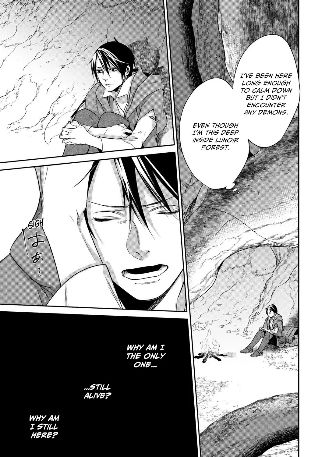 Kekkaishi e no Tensei Chapter 10 page 6 - 