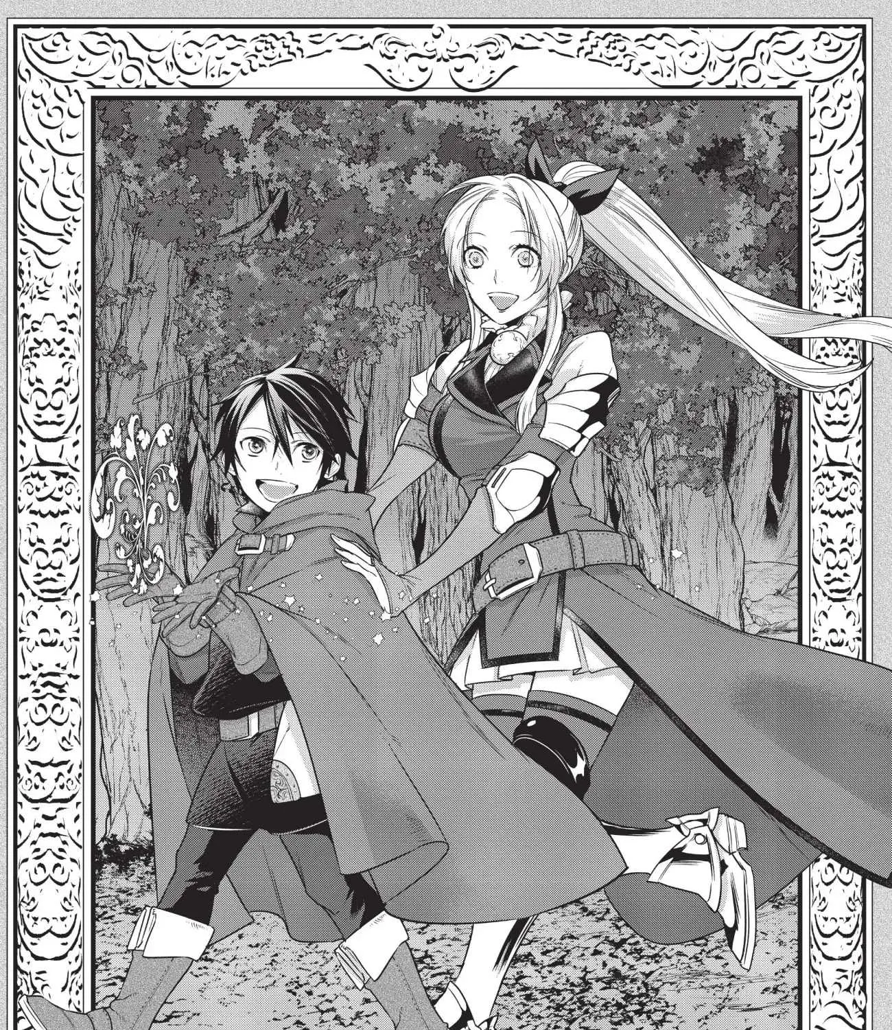 Kekkaishi e no Tensei Chapter 11.1 page 1 - 