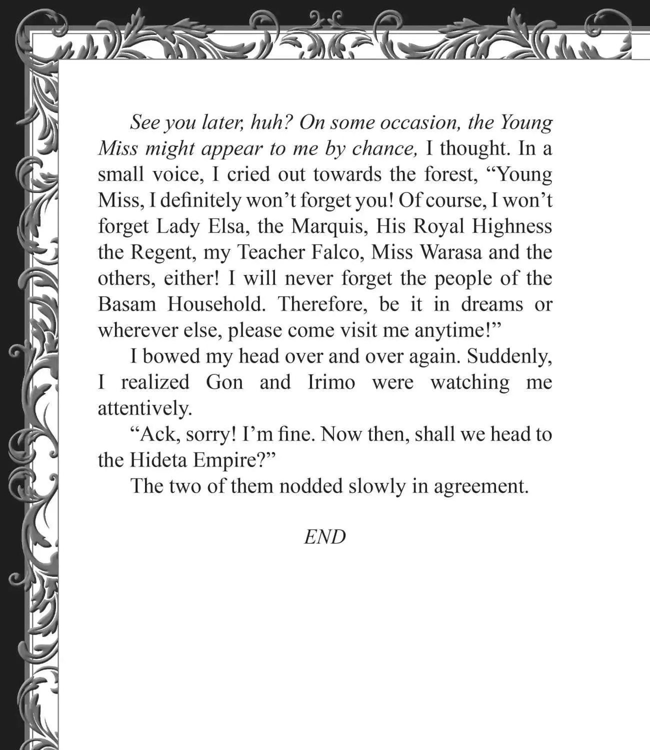 Kekkaishi e no Tensei Chapter 11.2 page 14 - 