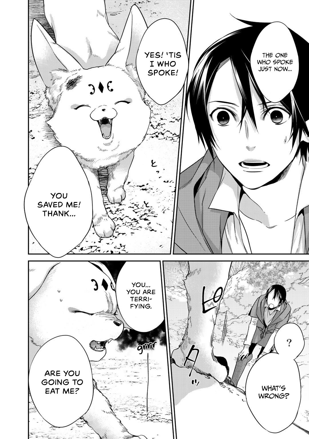 Kekkaishi e no Tensei Chapter 11 page 2 - 