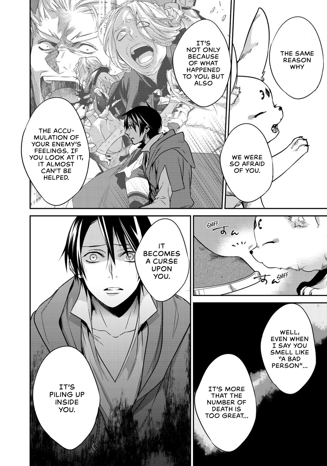 Kekkaishi e no Tensei Chapter 11 page 12 - 
