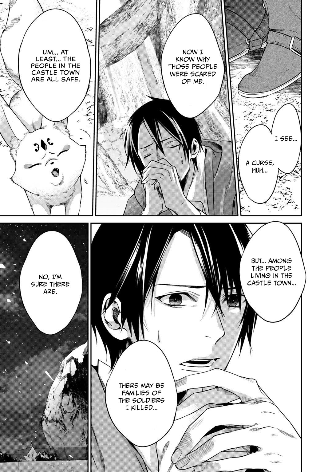 Kekkaishi e no Tensei Chapter 11 page 13 - 