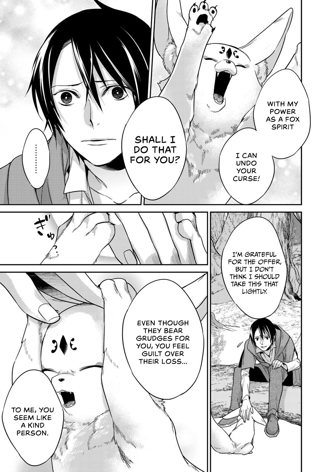 Kekkaishi e no Tensei Chapter 11 page 15 - 