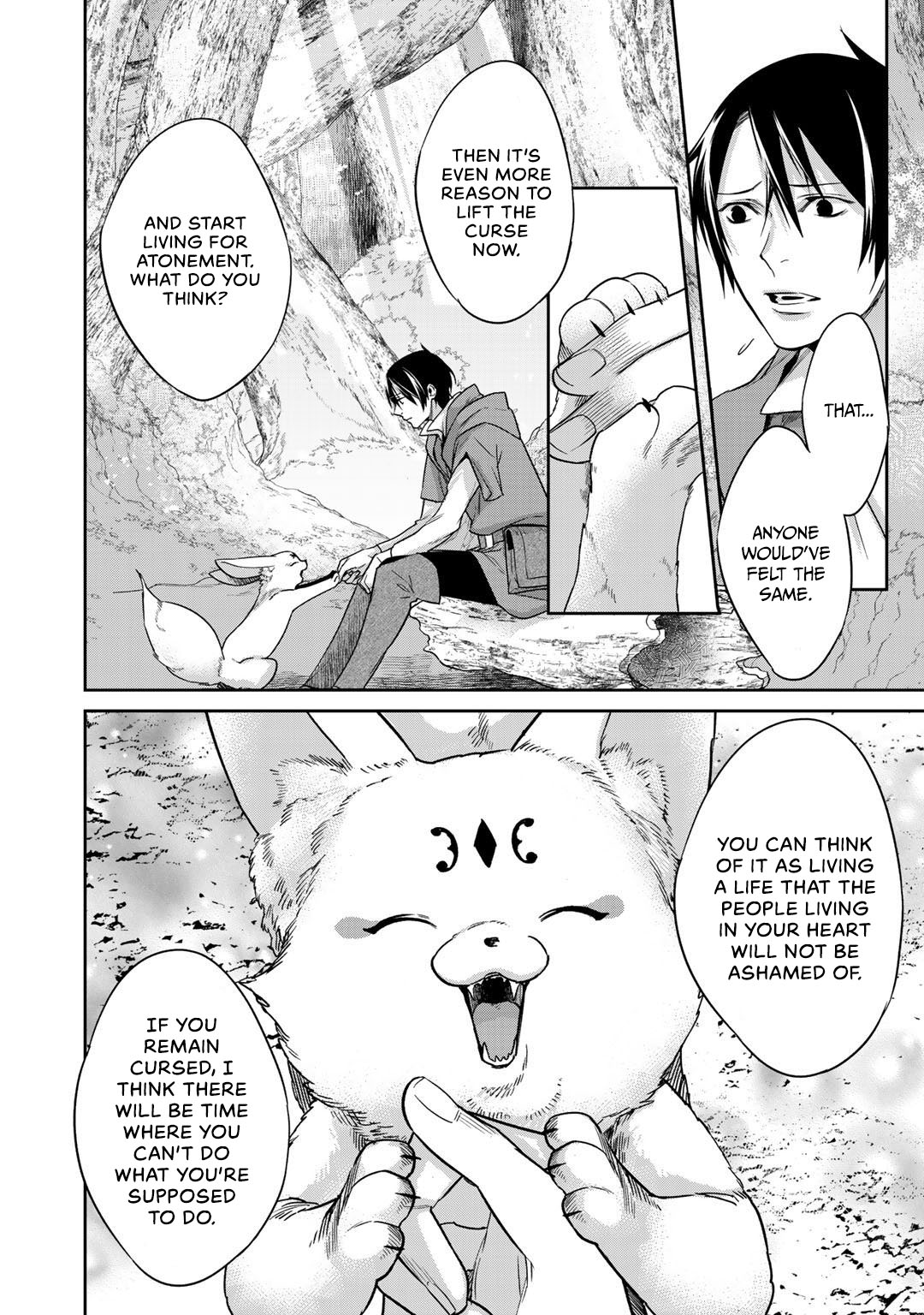 Kekkaishi e no Tensei Chapter 11 page 16 - 