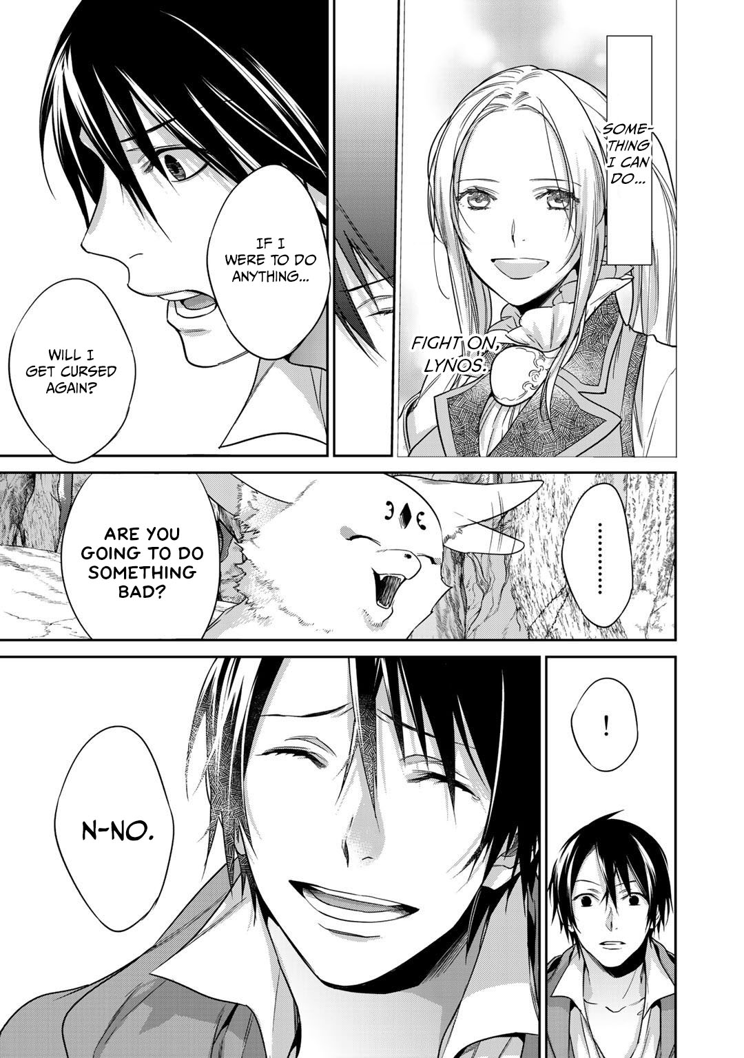 Kekkaishi e no Tensei Chapter 11 page 17 - 