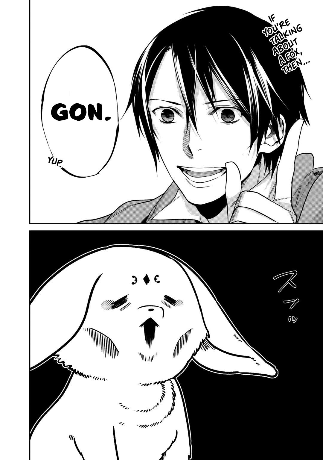 Kekkaishi e no Tensei Chapter 11 page 20 - 