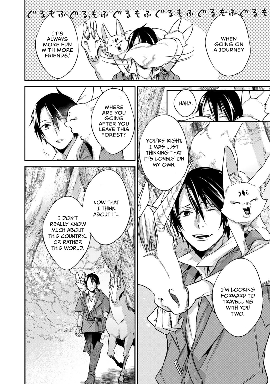 Kekkaishi e no Tensei Chapter 11 page 22 - 