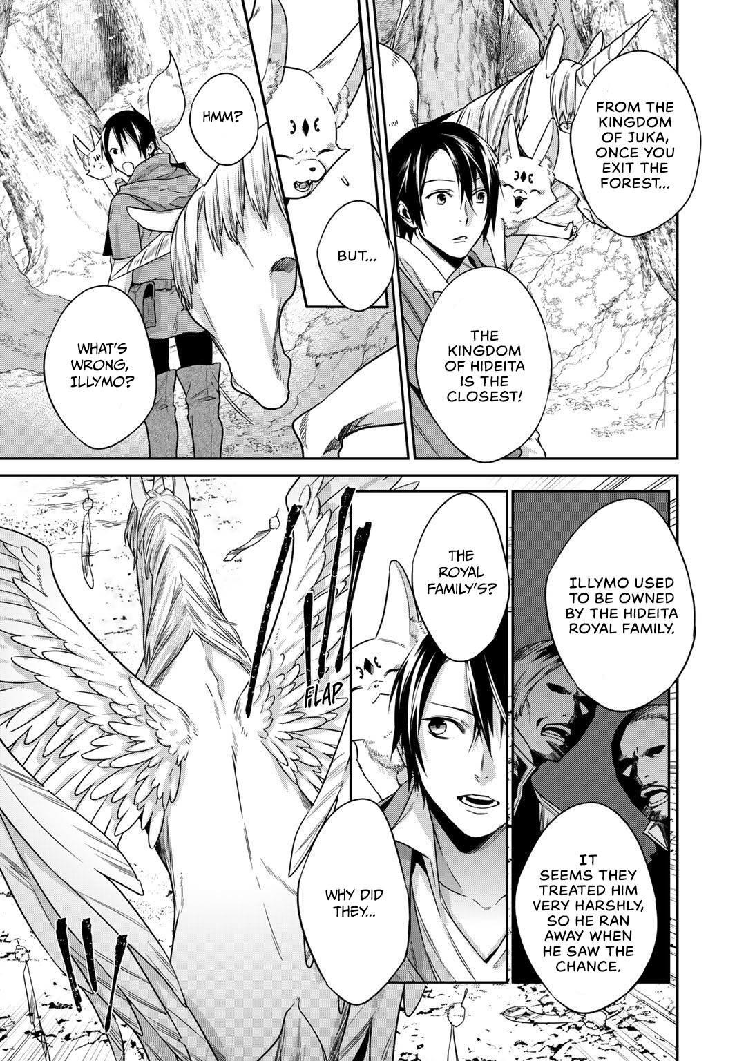 Kekkaishi e no Tensei Chapter 11 page 23 - 