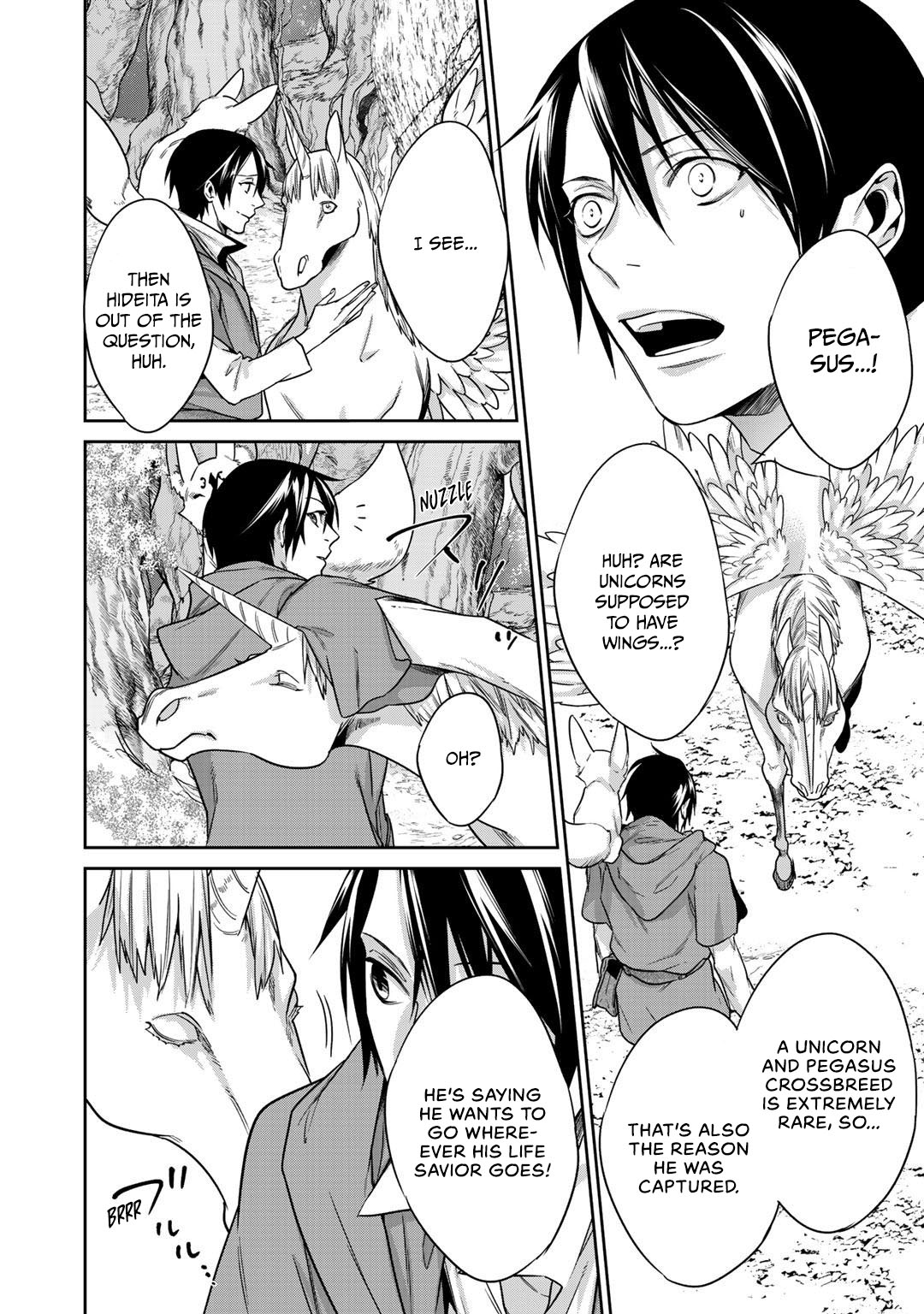 Kekkaishi e no Tensei Chapter 11 page 24 - 