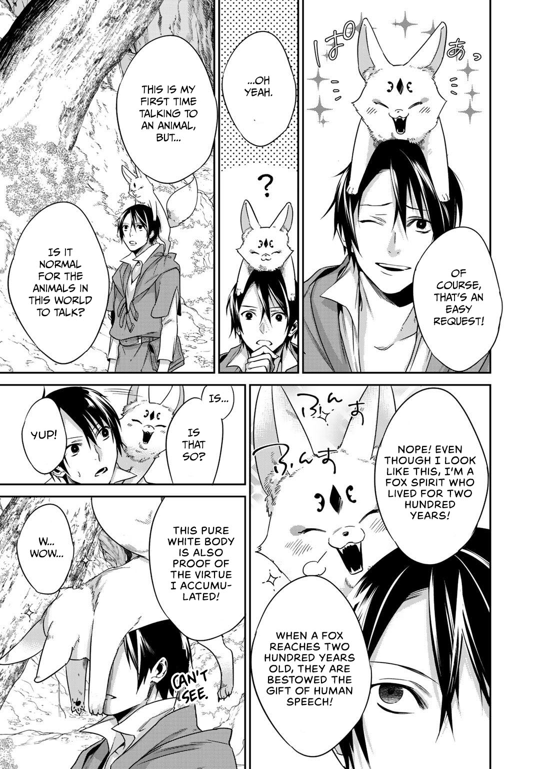 Kekkaishi e no Tensei Chapter 11 page 5 - 