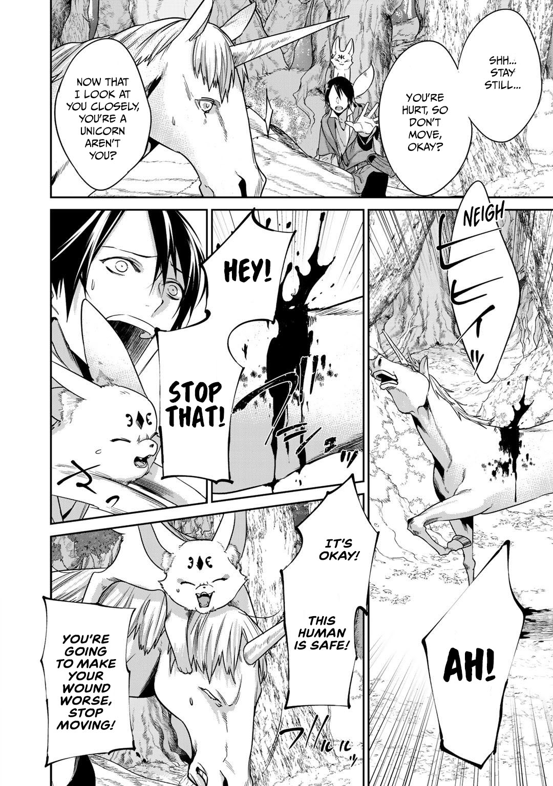Kekkaishi e no Tensei Chapter 11 page 6 - 