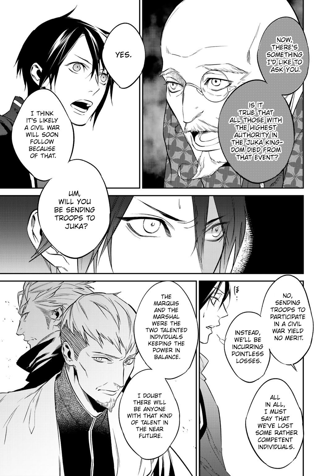 Kekkaishi e no Tensei Chapter 12.1 page 14 - 