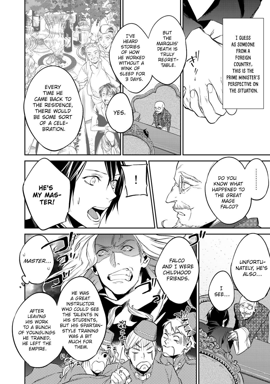 Kekkaishi e no Tensei Chapter 12.1 page 15 - 