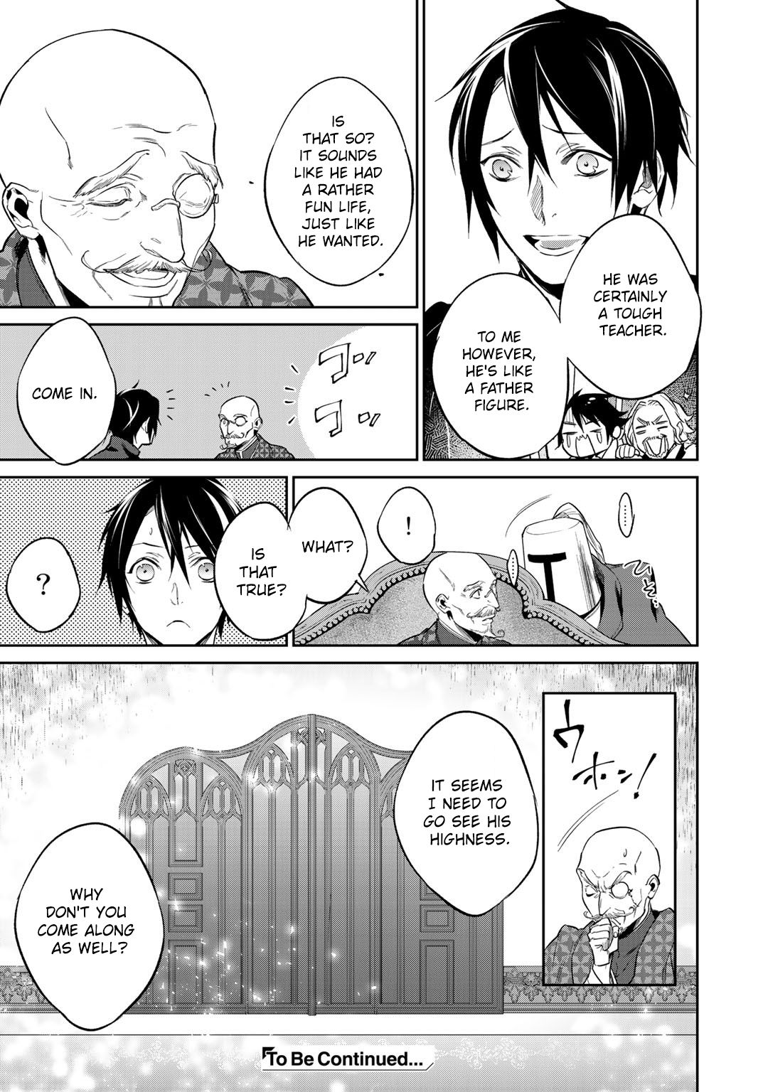 Kekkaishi e no Tensei Chapter 12.1 page 16 - 