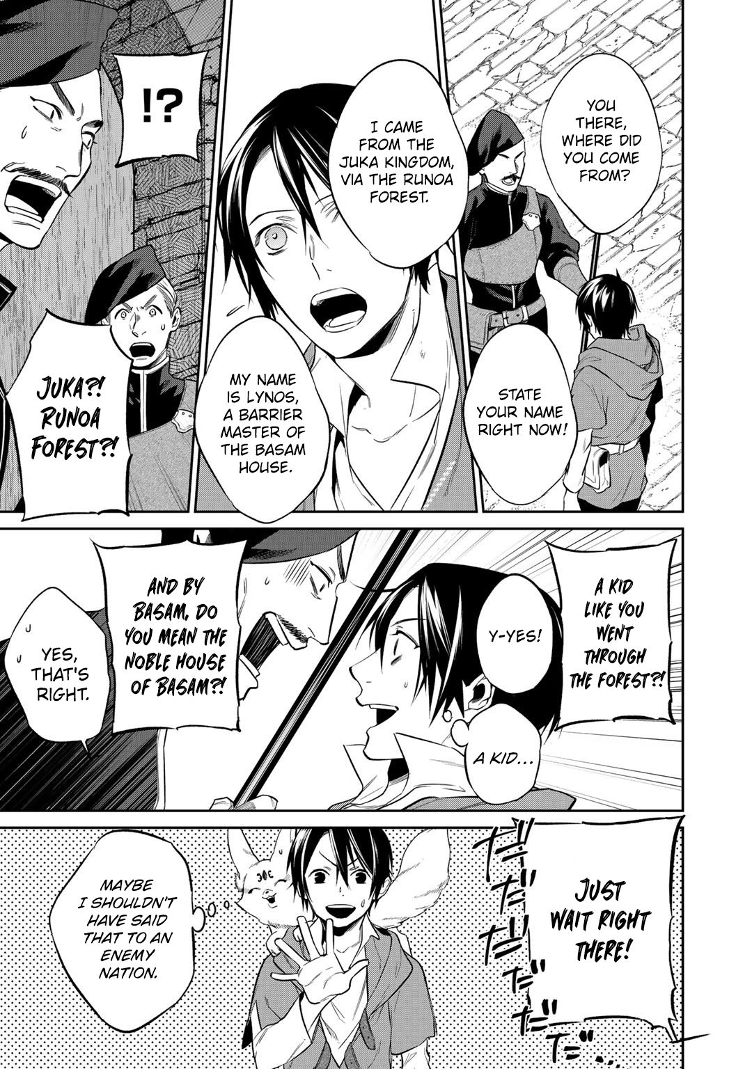 Kekkaishi e no Tensei Chapter 12.1 page 4 - 
