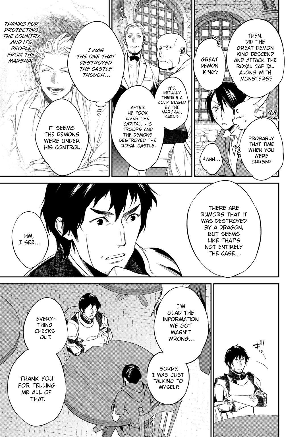 Kekkaishi e no Tensei Chapter 12.1 page 6 - 