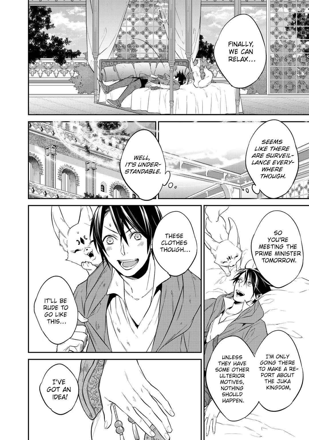 Kekkaishi e no Tensei Chapter 12.1 page 9 - 