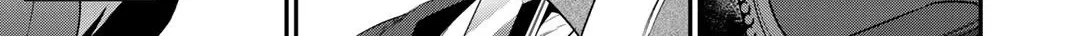 Kekkaishi e no Tensei Chapter 12.2 page 17 - 