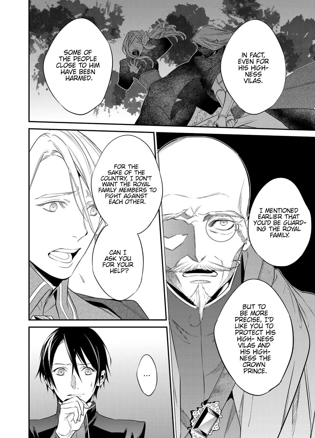 Kekkaishi e no Tensei Chapter 12.2 page 22 - 