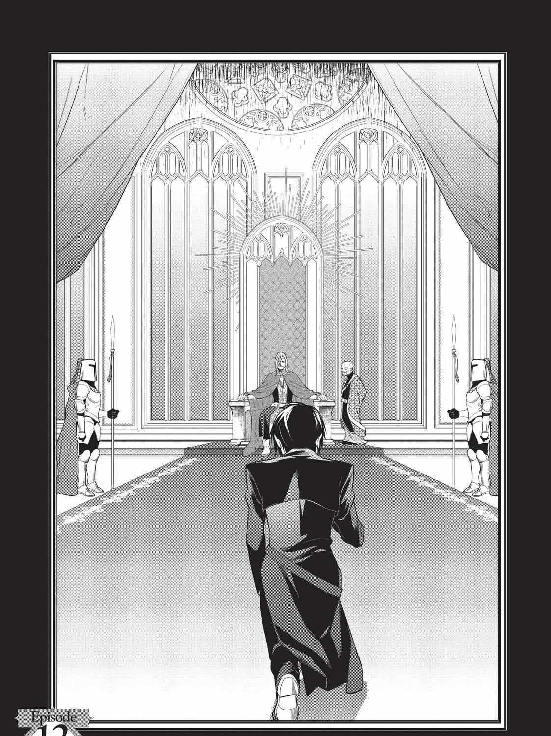 Kekkaishi e no Tensei Chapter 12 page 12 - 