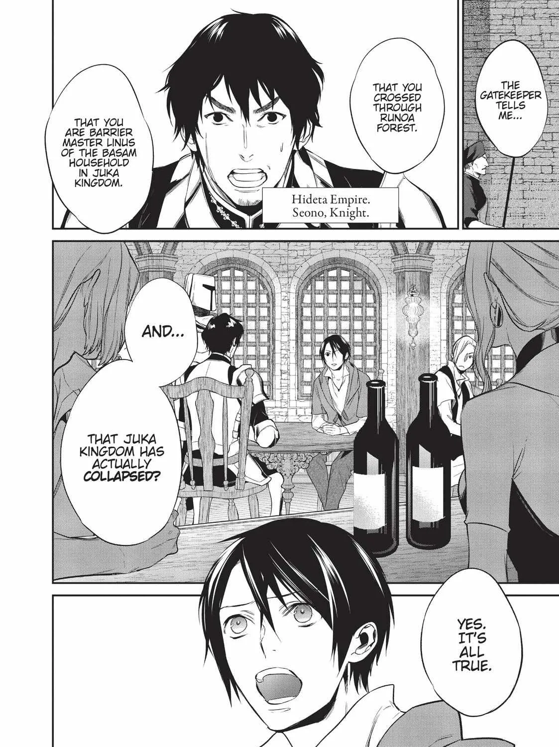 Kekkaishi e no Tensei Chapter 12 page 18 - 