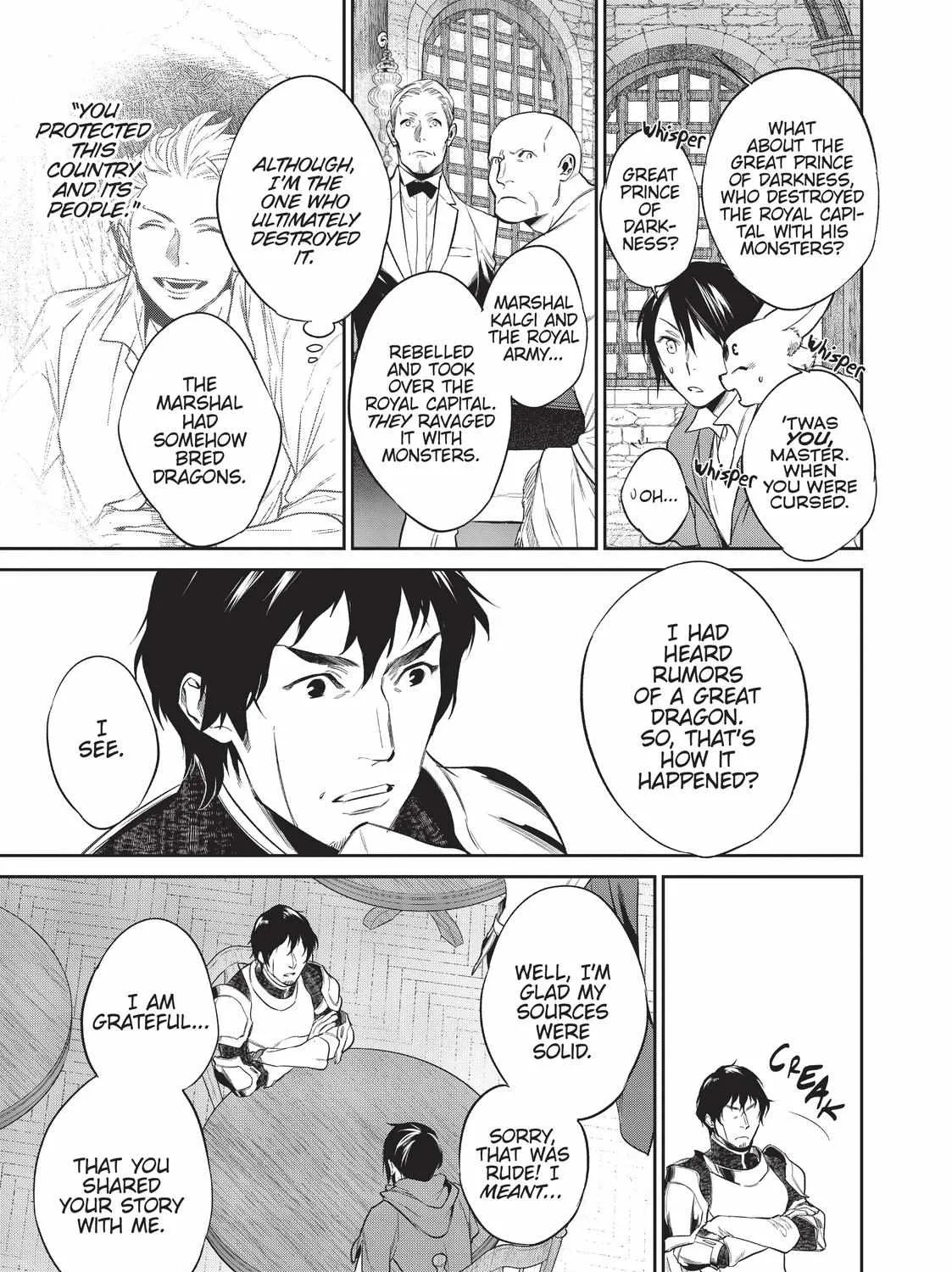 Kekkaishi e no Tensei Chapter 12 page 20 - 