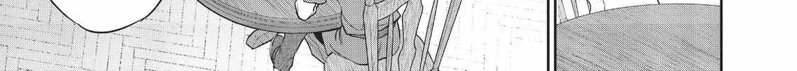 Kekkaishi e no Tensei Chapter 12 page 21 - 