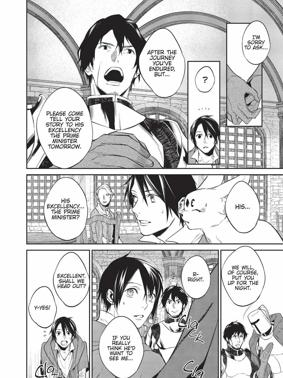 Kekkaishi e no Tensei Chapter 12 page 22 - 