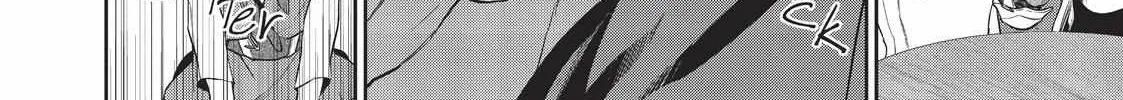 Kekkaishi e no Tensei Chapter 12 page 23 - 