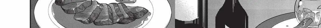 Kekkaishi e no Tensei Chapter 12 page 55 - 