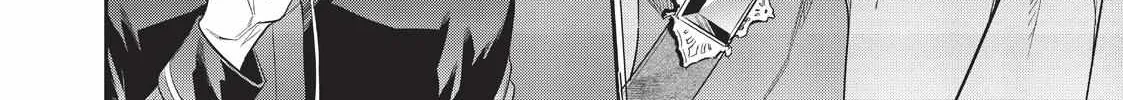 Kekkaishi e no Tensei Chapter 12 page 63 - 