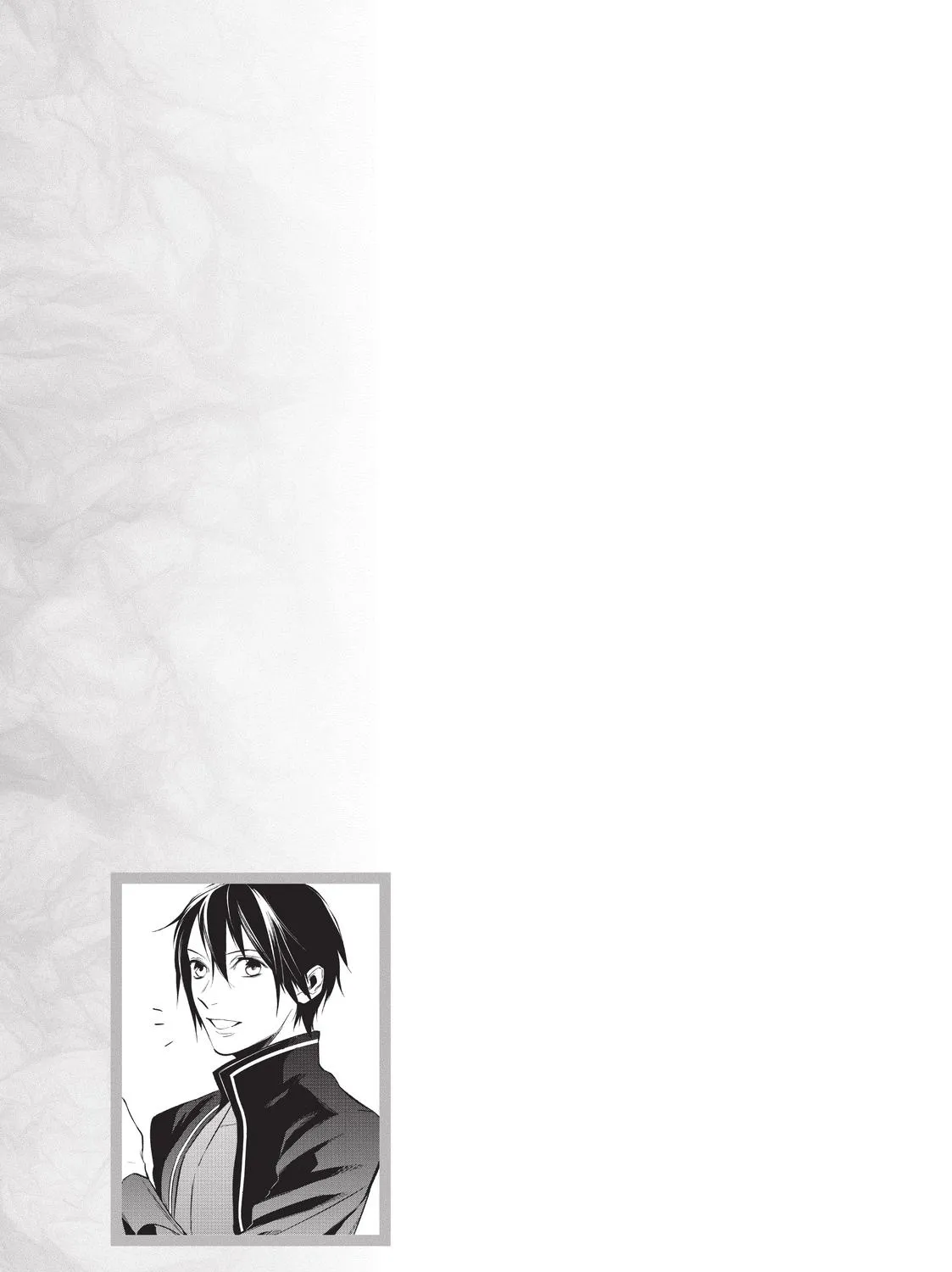 Kekkaishi e no Tensei Chapter 12 page 68 - 