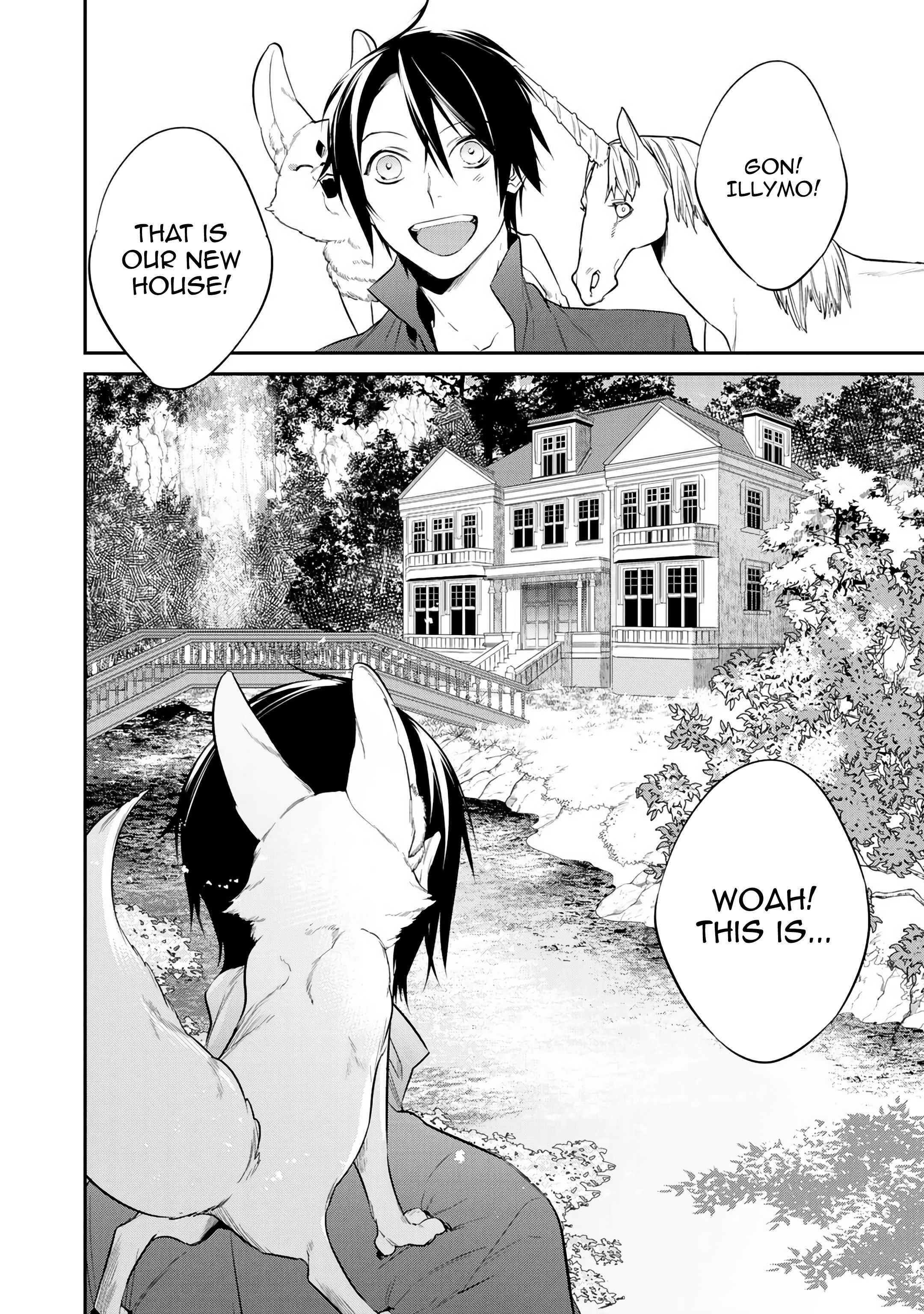 Kekkaishi e no Tensei Chapter 13 page 2 - 