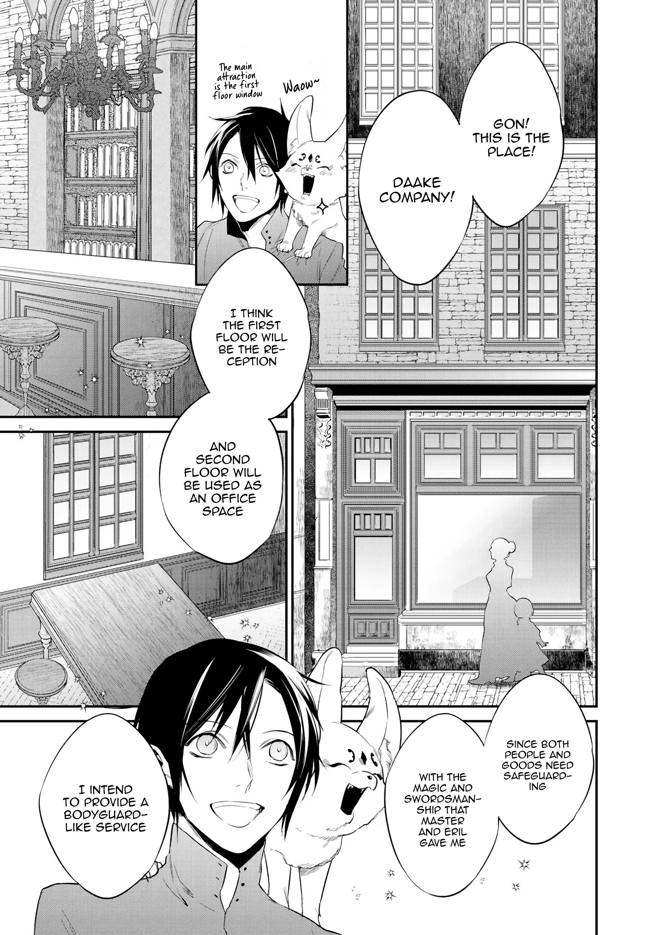 Kekkaishi e no Tensei Chapter 13 page 11 - 