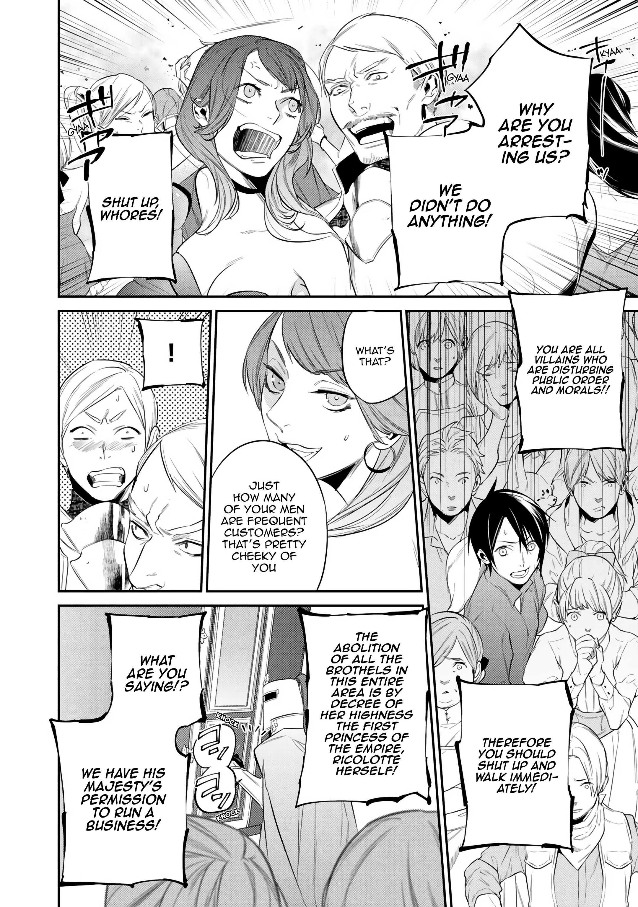 Kekkaishi e no Tensei Chapter 13 page 14 - 