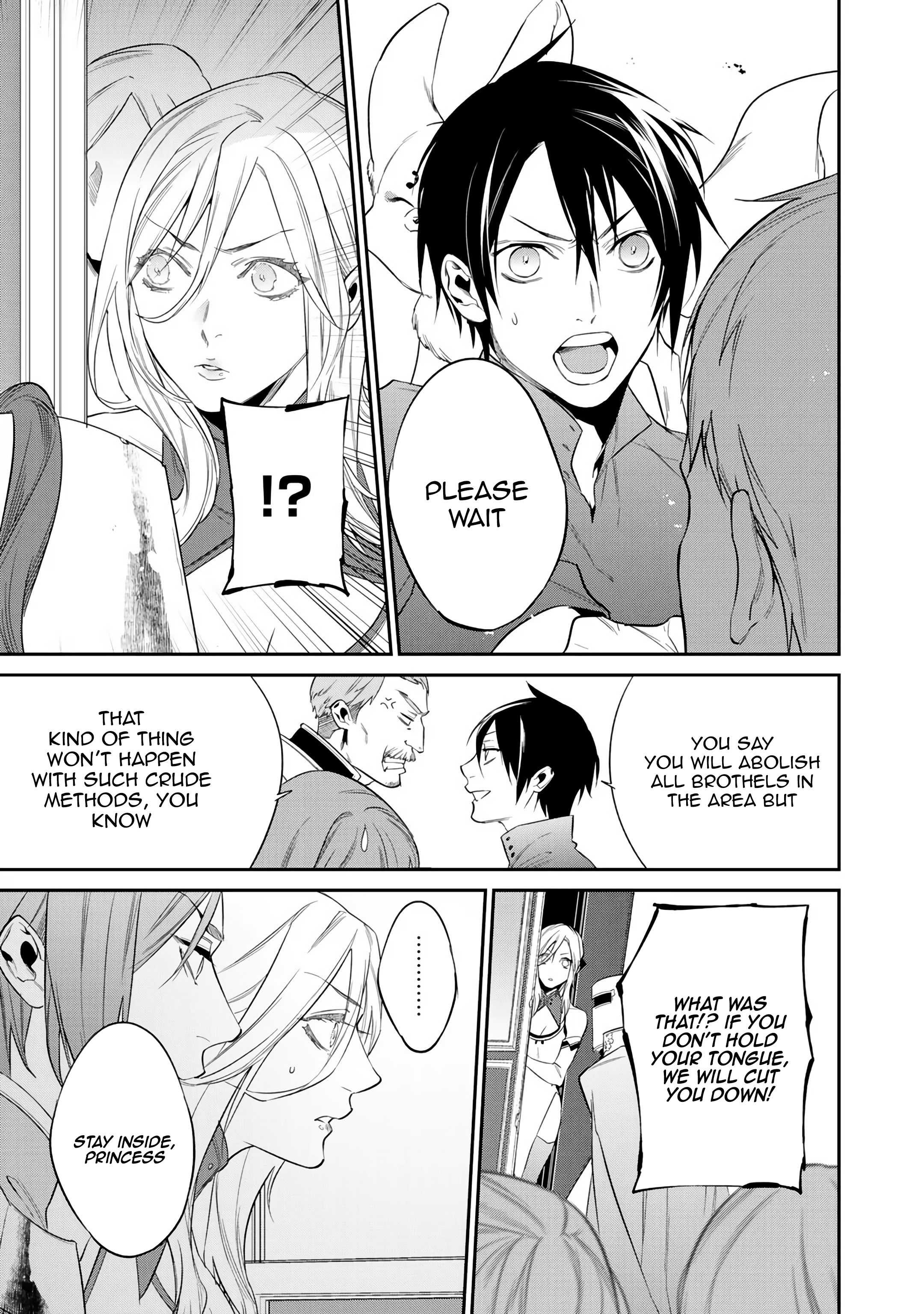 Kekkaishi e no Tensei Chapter 13 page 15 - 