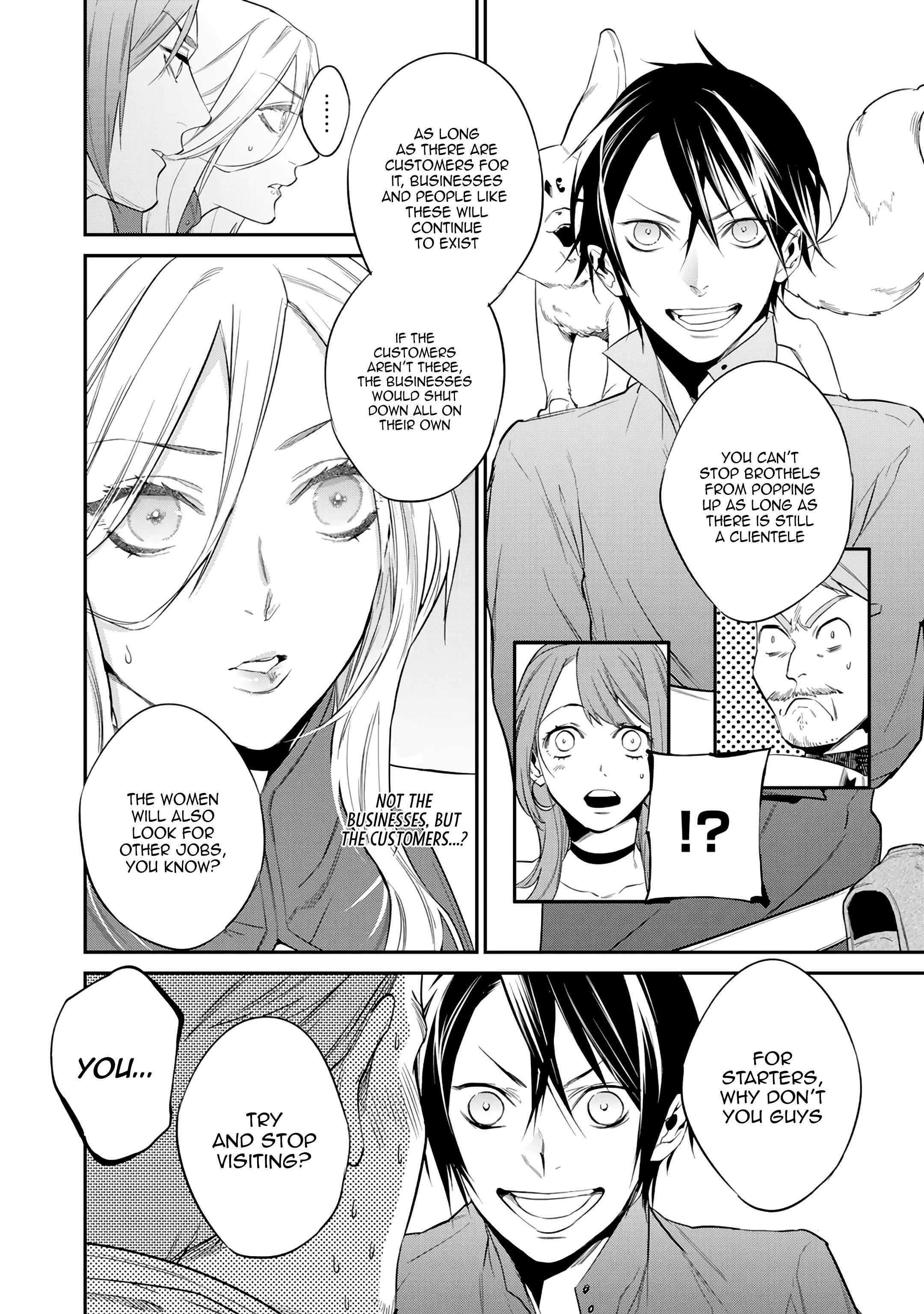 Kekkaishi e no Tensei Chapter 13 page 16 - 