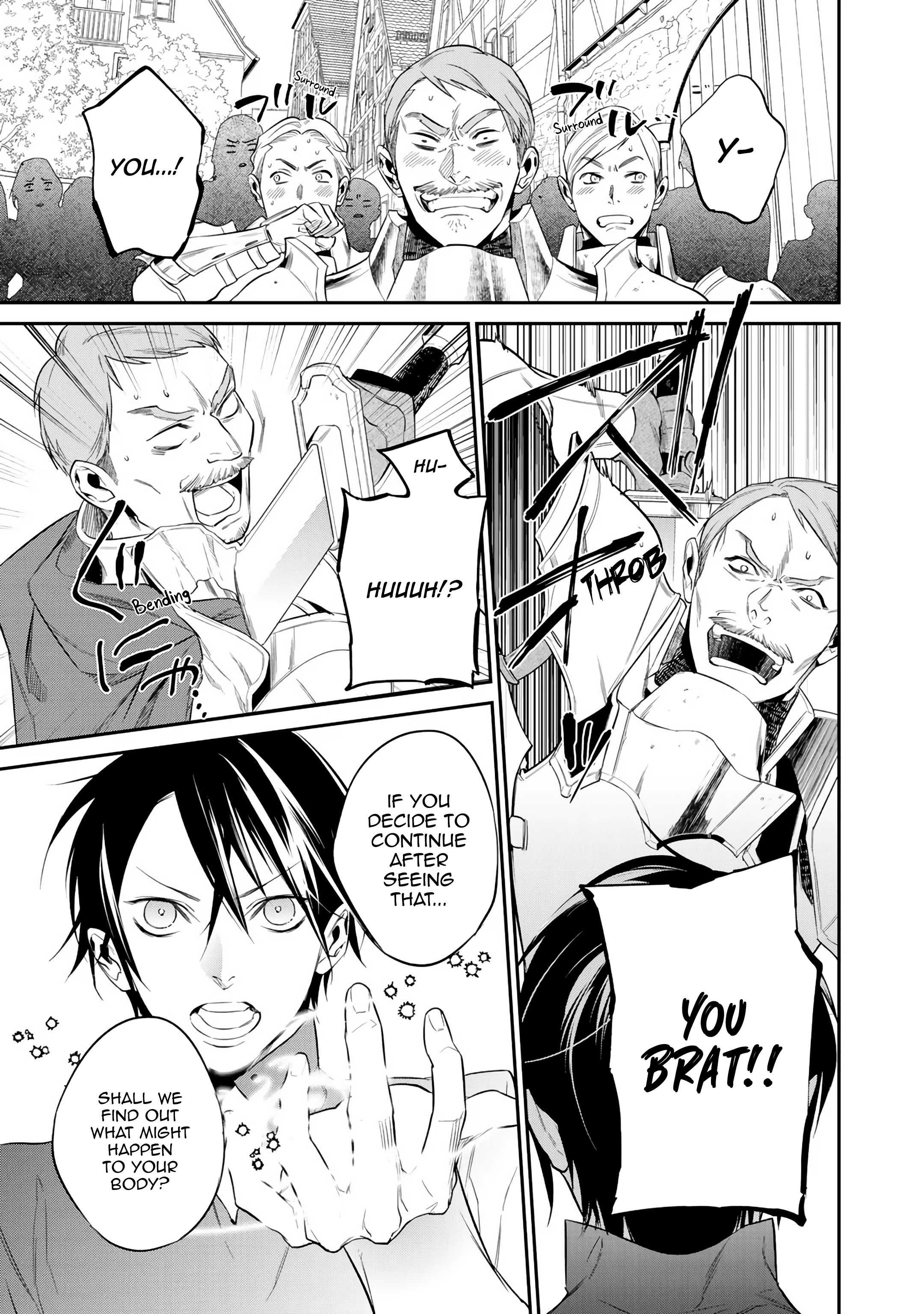 Kekkaishi e no Tensei Chapter 13 page 17 - 