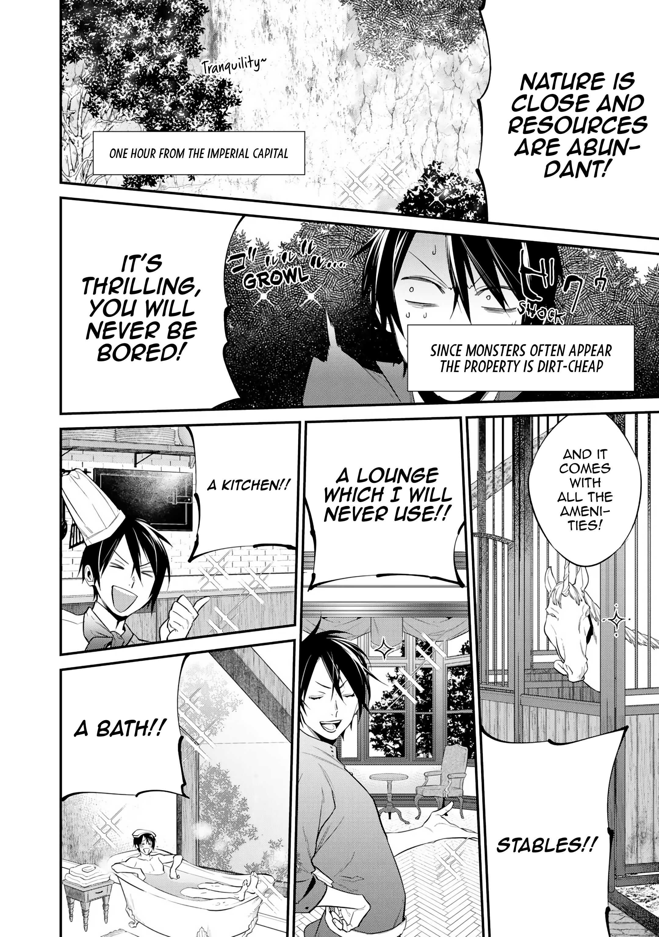 Kekkaishi e no Tensei Chapter 13 page 4 - 