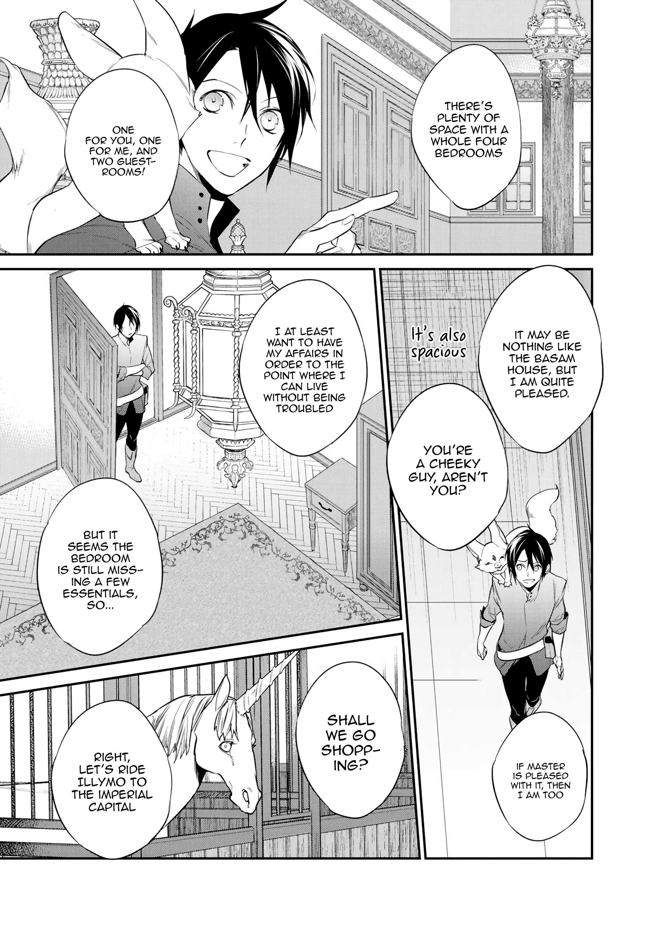 Kekkaishi e no Tensei Chapter 13 page 5 - 